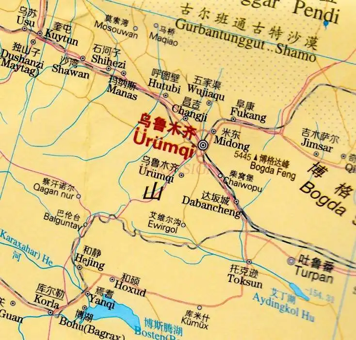 Chinese map Chinese and English contrast Large scale Clear and easy to read Large size foldable map Home office travel thumbnail 6