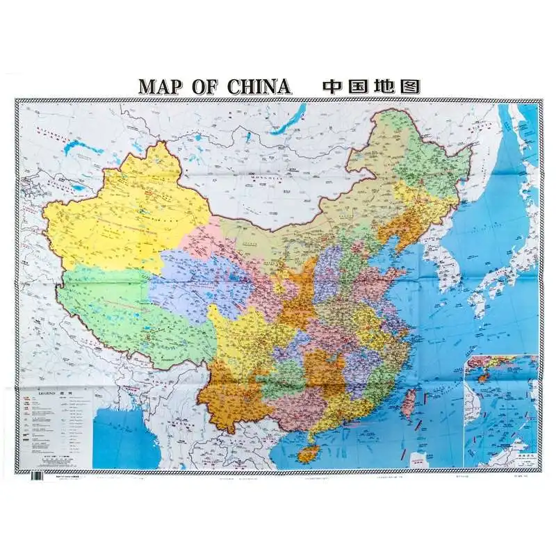Chinese map Chinese and English contrast Large scale Clear and easy to read Large size foldable map Home office travel thumbnail 2