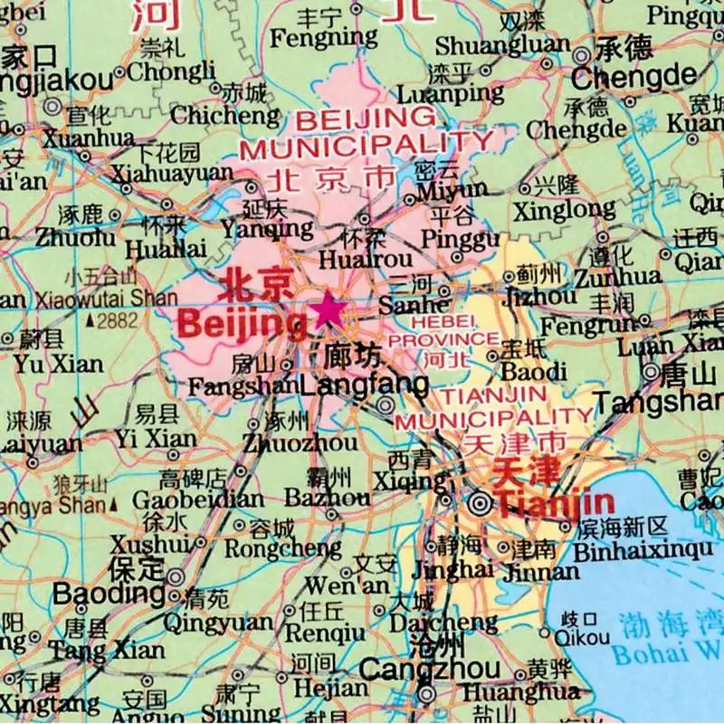 Chinese map Chinese and English contrast Large scale Clear and easy to read Large size foldable map Home office travel thumbnail 3