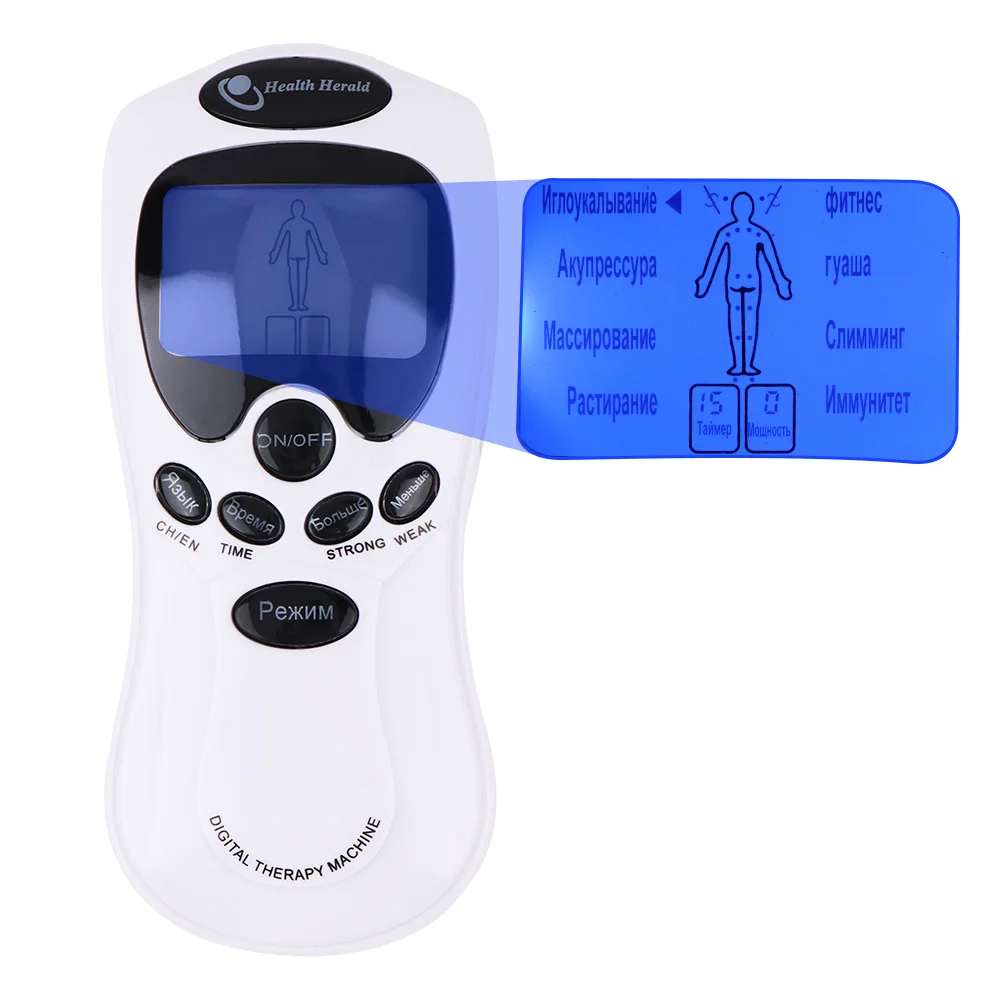 8-Mode Electric Tens Muscle Stimulator Ems Acupuncture Face Body Massager Digital Therapy Herald Massage Tool Electrostimulator thumbnail 3