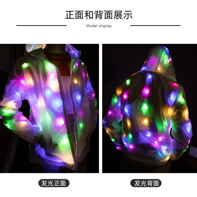 Illuminating Light Pants Creative Waterproof Clothes Dancing LED Lighs Pant Christmas Party Clothes Luminous Costume thumbnail 3