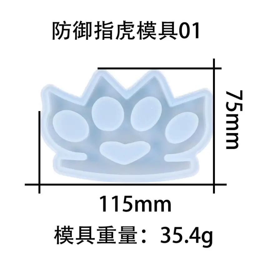 DIY Defense Finger Cost Epoxy Resin Mold Jewelry Tools Jewelry Accessories Bead Earring Pendant thumbnail 4