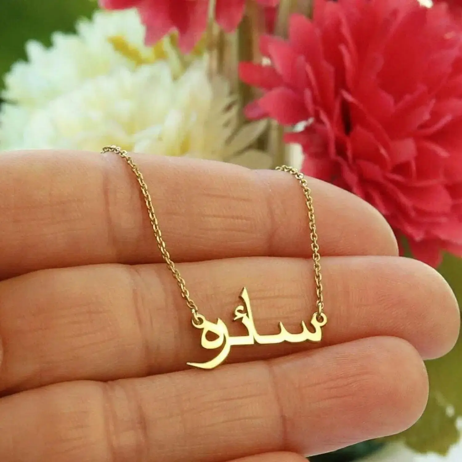 304L Personalized Name Necklace for Women Custom Arabic Nameplate Gold Pendant Stainless Steel Jewelry Collier AYATUL KURSI