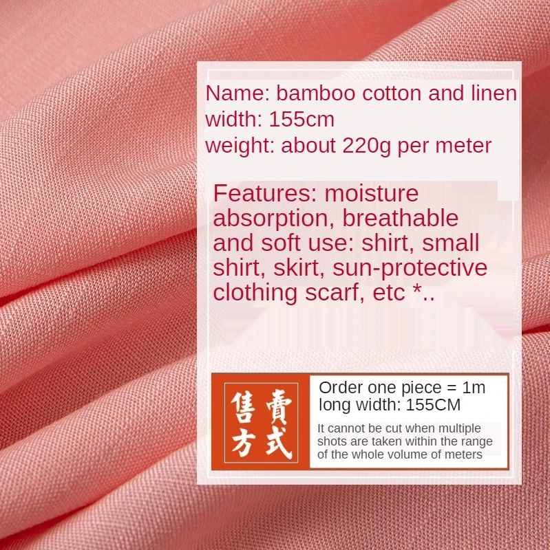 Plain Bamboo Cotton Linen Fabric By The Meter Per for Clothes Skirt Dress Sewing Summer Thin Slub Textile Soft Drape Black White thumbnail 2