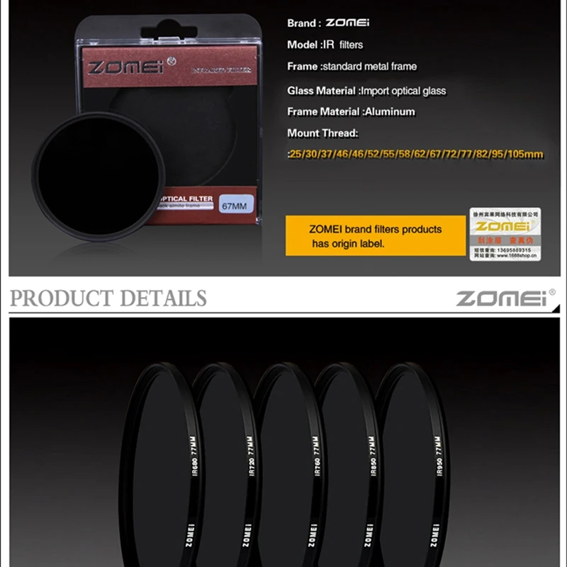 Zomei Infrared IR filter 680nm 720nm 760nm 850nm 950nm IR filter 37mm 49mm 52mm 58mm 67mm 72mm 82mm for SLR DSLR camera lens thumbnail 2
