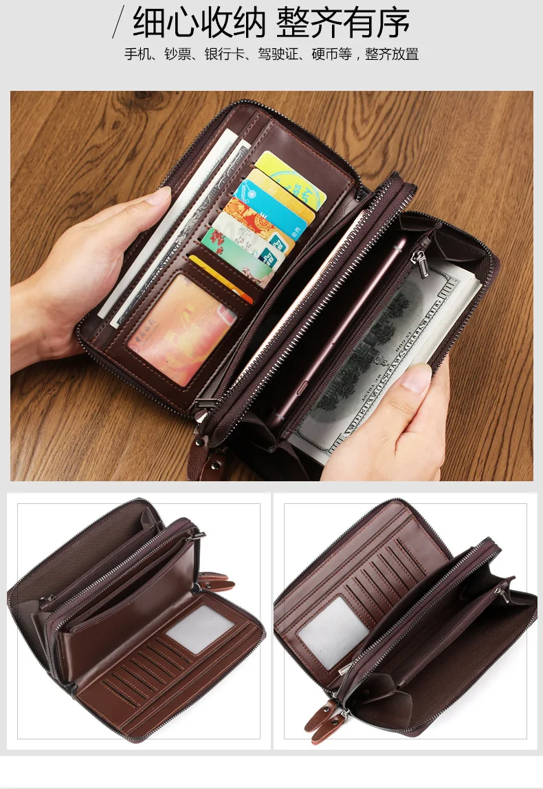 Weixier Hand-wrapped Oil Wax Leather Men's Bag Men's PU Hand Bag Grab Bag Multi-functional Wallet Large-capacity Business Men's thumbnail 6