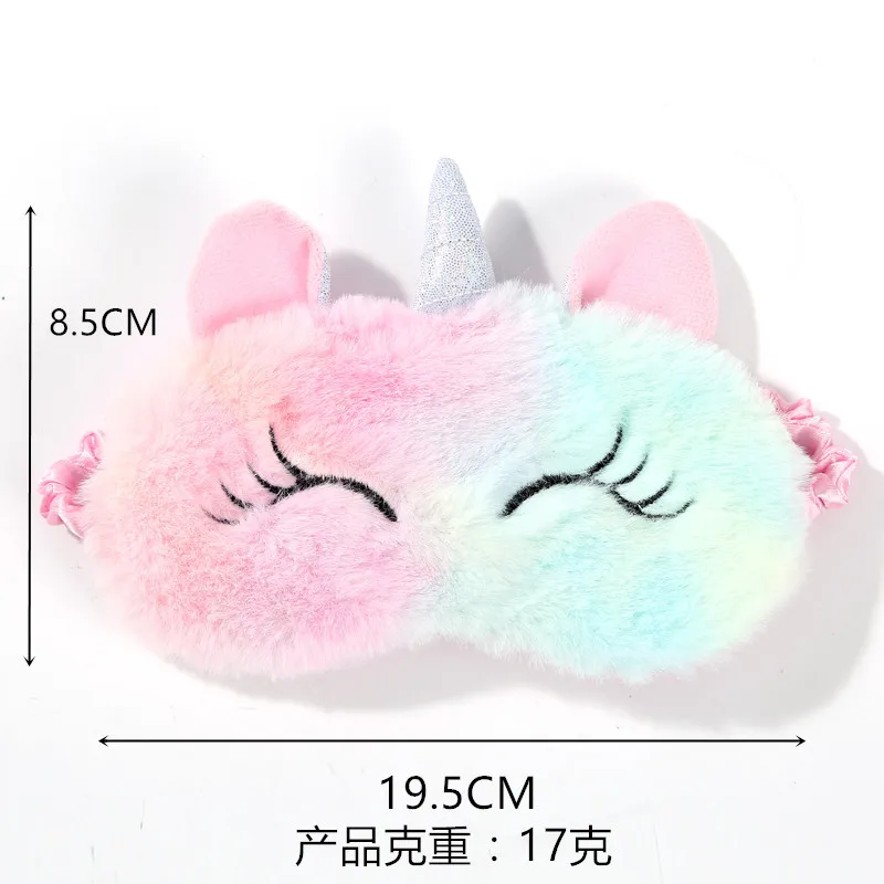 Cartoon Unicorn Party Anime Sleeping Mask Kids Gift Cute Blindfolds Travel Sleep Eye Band Shade Rest Eyepatch thumbnail 4