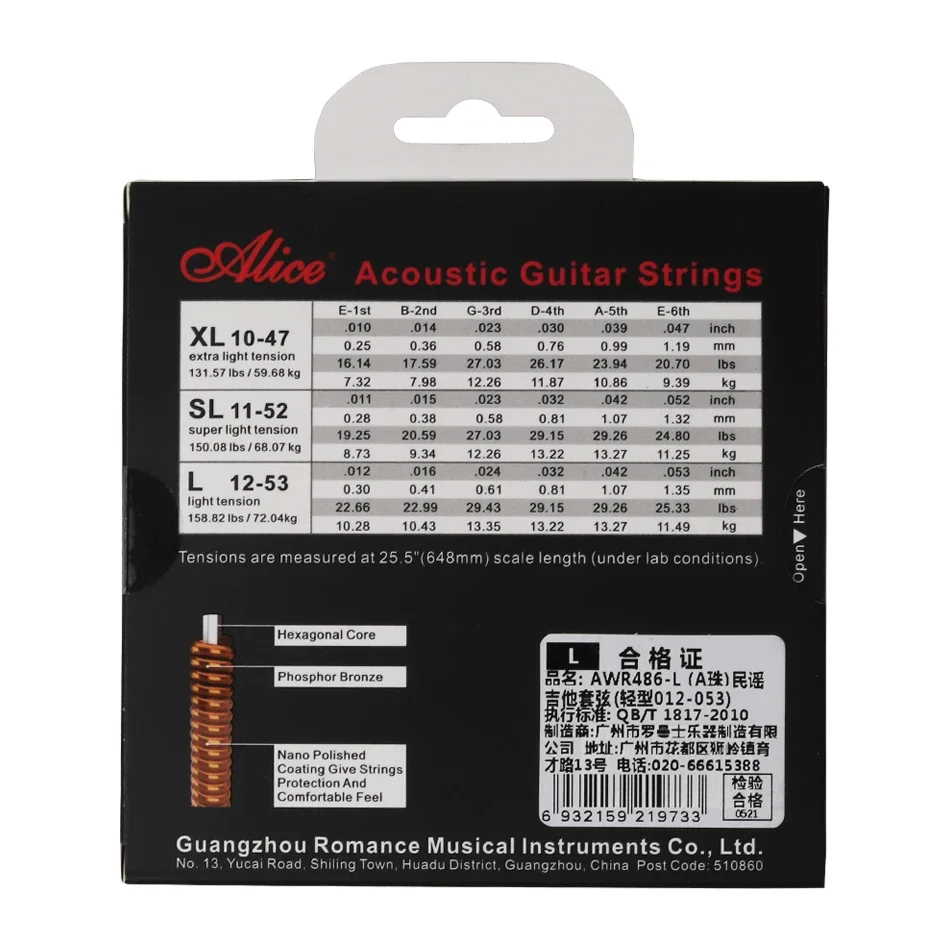 Alice AWR480 AWR486 Muti-Layer Nano Coating Anti-Rust Long Life Acoustic Guitar Strings Hexagonal Steel Core 1st-6th thumbnail 5