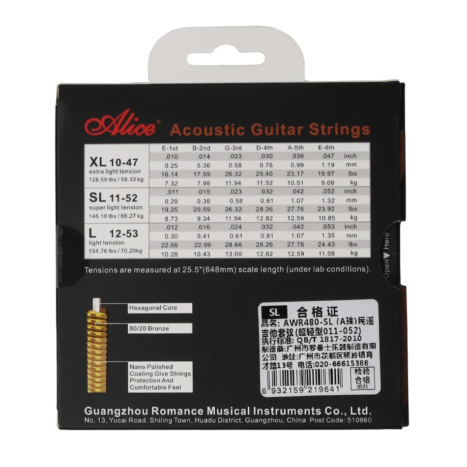 Alice AWR480 AWR486 Muti-Layer Nano Coating Anti-Rust Long Life Acoustic Guitar Strings Hexagonal Steel Core 1st-6th thumbnail 3