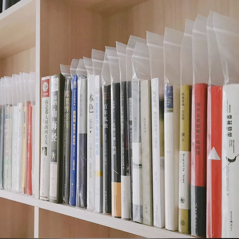 Novel Protective Bag Dustproof Moisture-proof Book Storage Sealed Cover Book Packaging Transparent Letter Book Library Bookshelf thumbnail 2