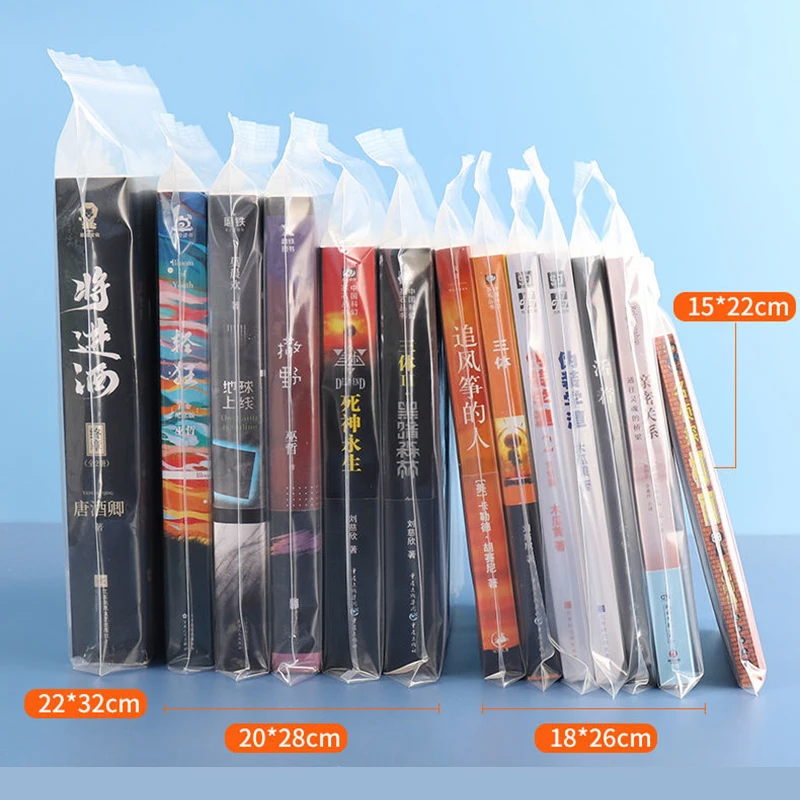 Novel Protective Bag Dustproof Moisture-proof Book Storage Sealed Cover Book Packaging Transparent Letter Book Library Bookshelf thumbnail 4