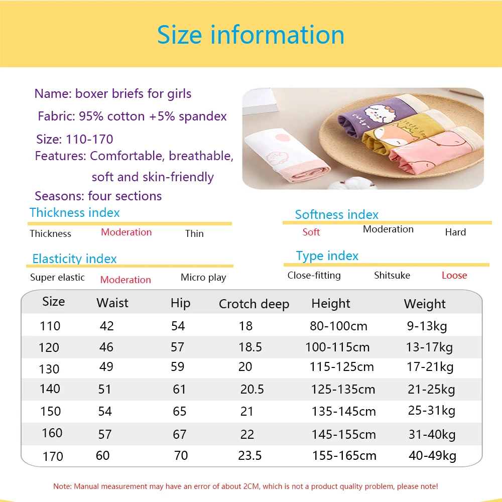 Girls Panties Kids Cotton Underwear Children's Briefs Cherry Cartoon Short 4Pcs/lot thumbnail 4