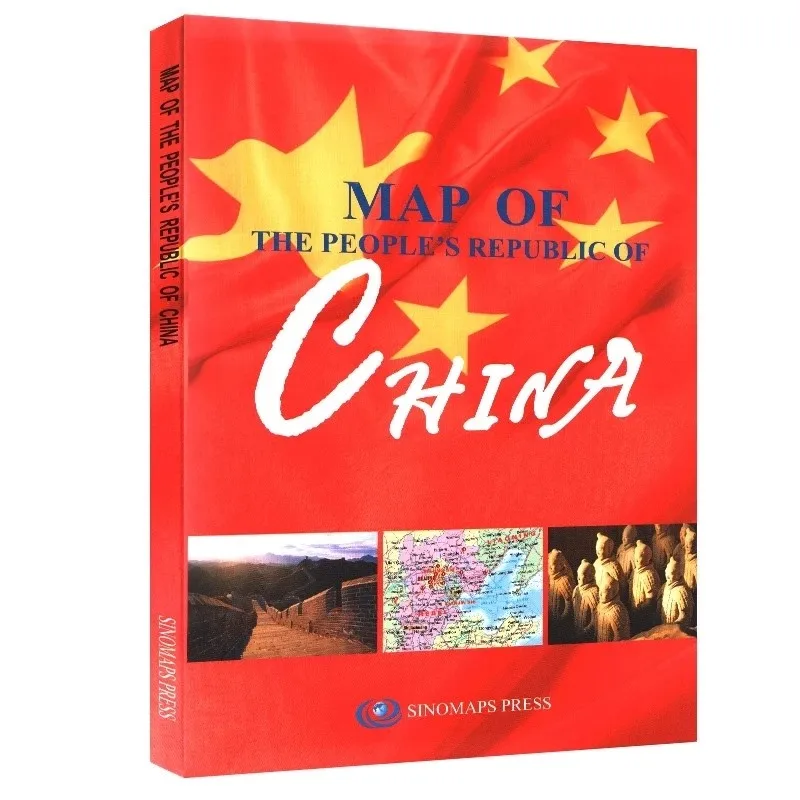 English china map Version New Edition Genuine China Map MAP OF CHINA China Administrative Map Folding Portable Map Coated Paper