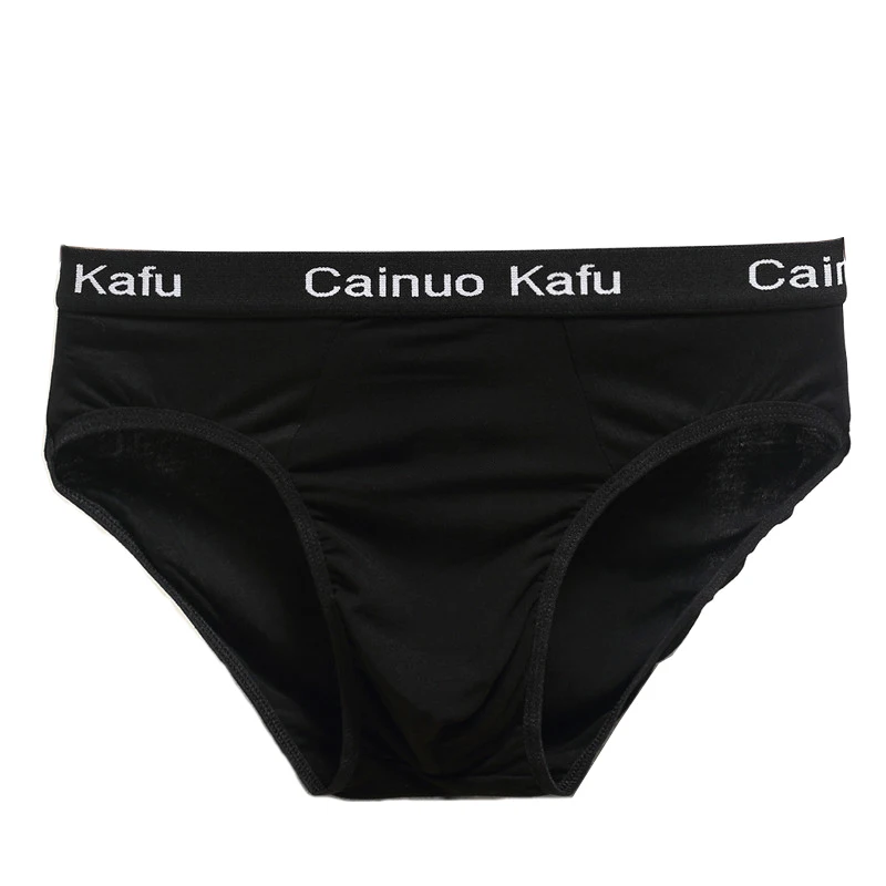 3Pcs/Lot Men's panties Silk  Men's Underwear New  Briefs Men Bamboo Fiber Mens Bodysuit Male Comfortable Solid Underpants thumbnail 2