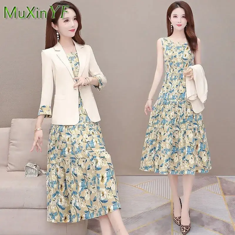 Women's Suspenders Floral Dress Suit Jacket 2025 Spring New Elegant Blazers Skirt Two-piece Korean Fashion Vintage Clothing Set