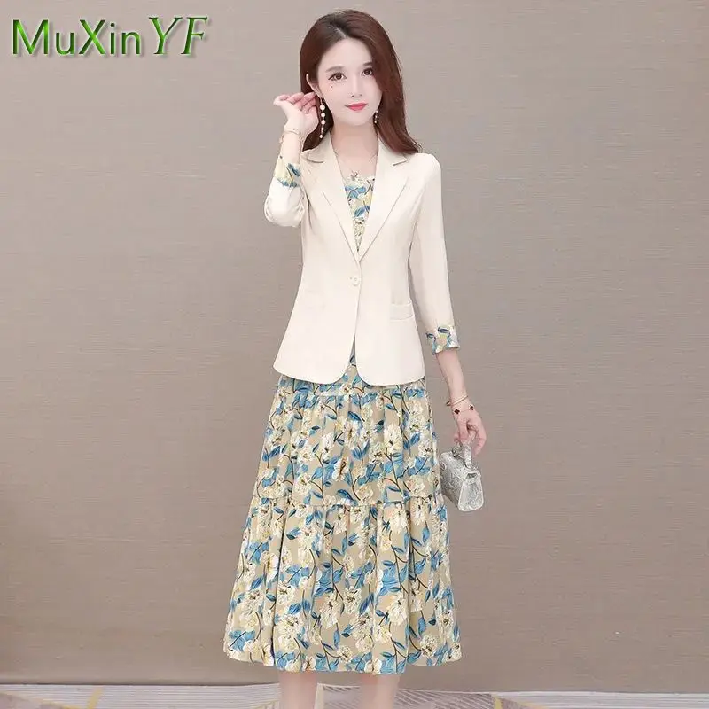 Women's Suspenders Floral Dress Suit Jacket 2025 Spring New Elegant Blazers Skirt Two-piece Korean Fashion Vintage Clothing Set thumbnail 3