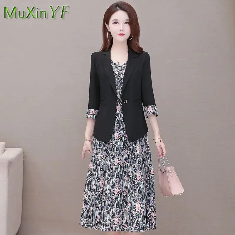 Women's Suspenders Floral Dress Suit Jacket 2025 Spring New Elegant Blazers Skirt Two-piece Korean Fashion Vintage Clothing Set thumbnail 5