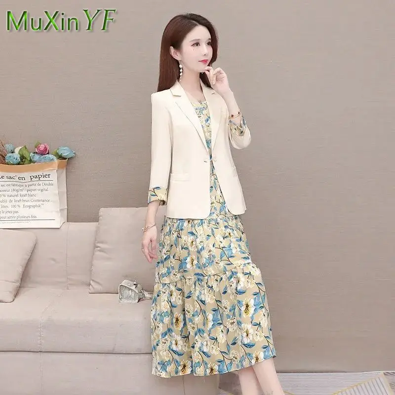 Women's Suspenders Floral Dress Suit Jacket 2025 Spring New Elegant Blazers Skirt Two-piece Korean Fashion Vintage Clothing Set thumbnail 4