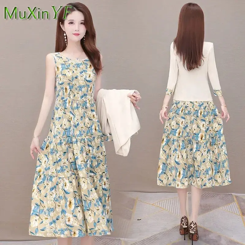 Women's Suspenders Floral Dress Suit Jacket 2025 Spring New Elegant Blazers Skirt Two-piece Korean Fashion Vintage Clothing Set thumbnail 2