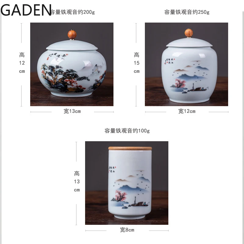 Ceramic Tea Pot Black Tea Sealed Pot Moisture-proof Storage Tea Pot Retro Home Decoration Storage Pot Living Room Coffee Table thumbnail 6