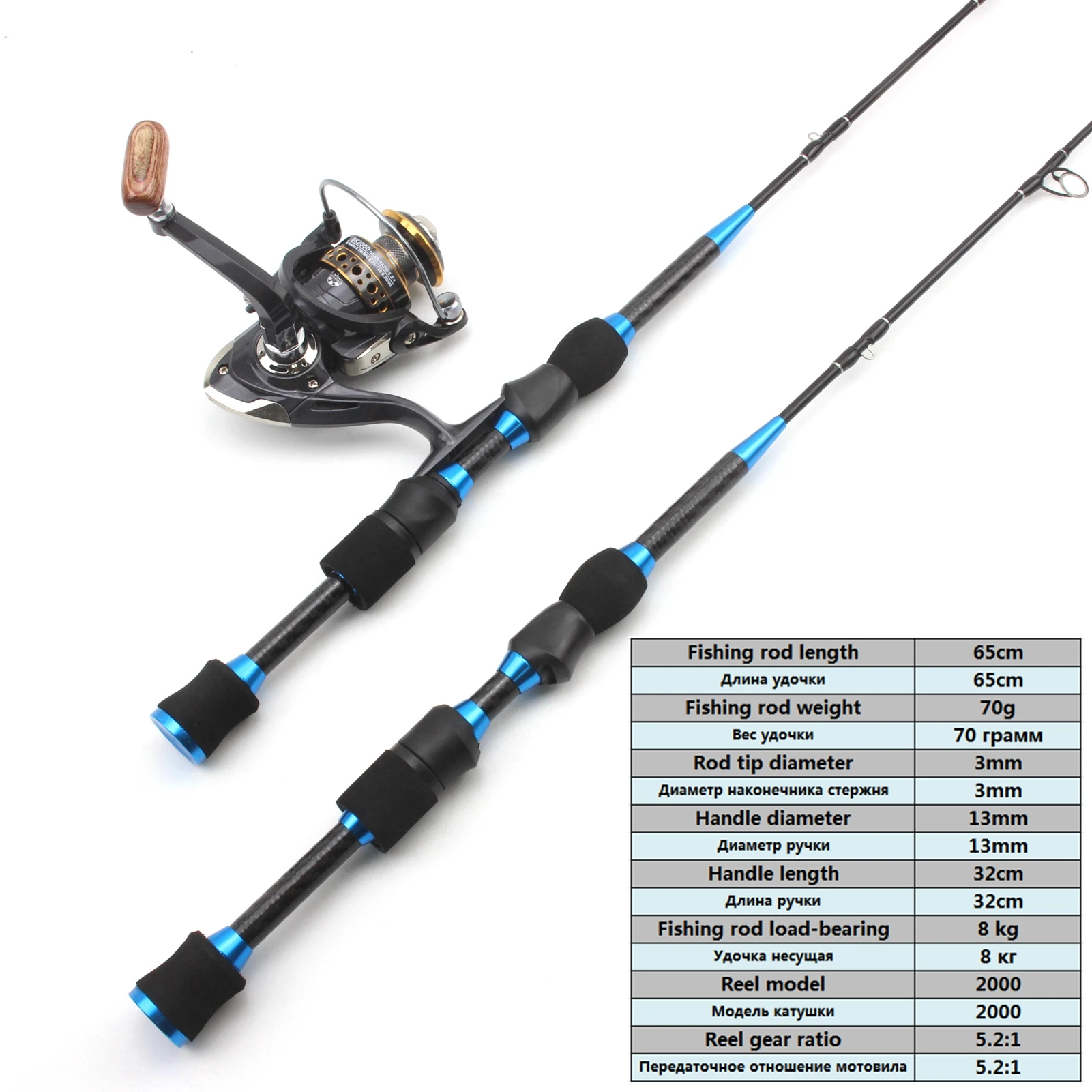 NEW 65cm 70g winter On ice fishing rod carbon Super hard Spinning Rod Travel ice Rod Reel Combos Big fish carp pole set pesca thumbnail 3