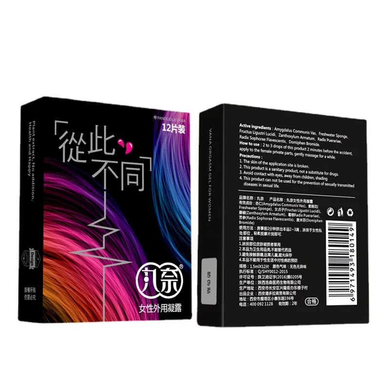 1 Pack of 12 Tablets Exciter for Women 12 Pieces Female Adult Products Female Gel Sex Products Adult Products thumbnail 4