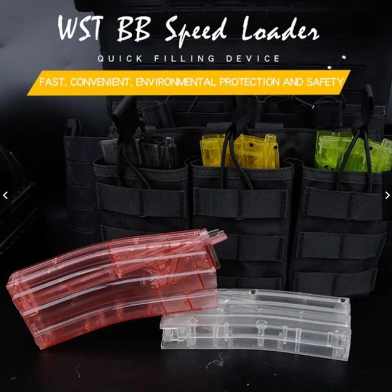 Tactical BB Loader 500 BBS Rounds Magazine Loading Device CS Wargame Paintball Shooting BB Loader Airsoft Accessories thumbnail 2