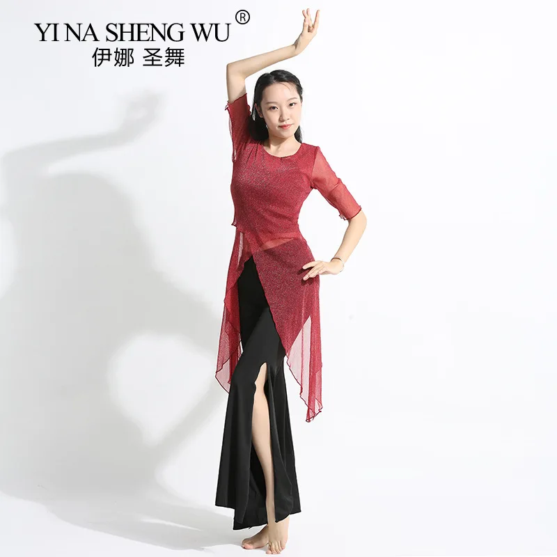 New Style Dance Practice Clothes Women's Suit Gauze Long Shirt Wide-leg Pants with Sleeves Tops Classical Dance Practice Clothes thumbnail 3