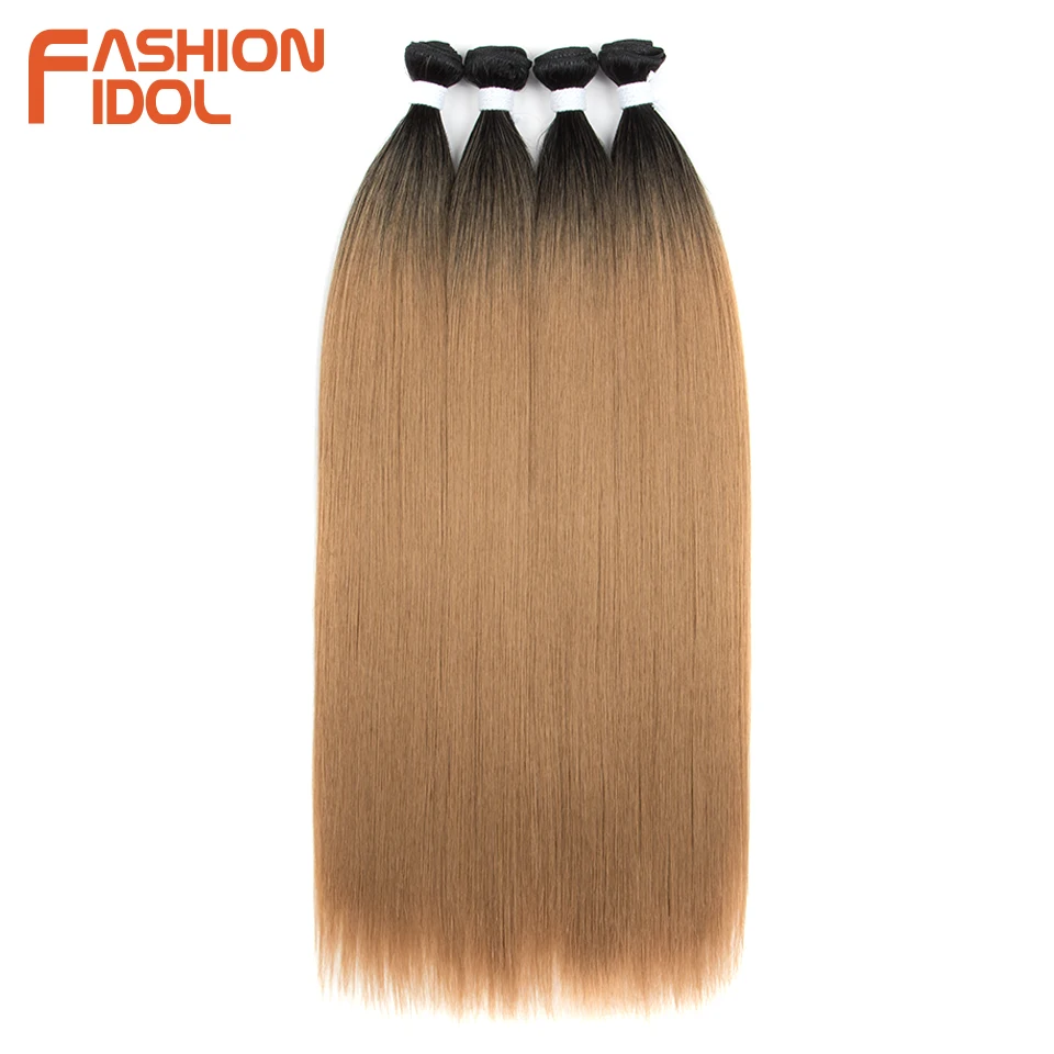 Bone Straight Hair Extensions Ombre Blonde Hair Bundles Super Long Hair Synthetic 24 Inch Straight Hair Full to End FASHION IDOL thumbnail 3