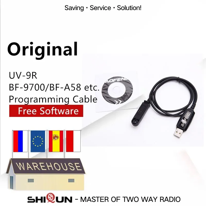 UV-9R Pro Programming Cable UV-68 Pro Max V2 /UV-S22 Pro BAOFENG UV-9R Plus BF-9700 UV-XR GT-3WP Waterproof Radio USB Cable Disk