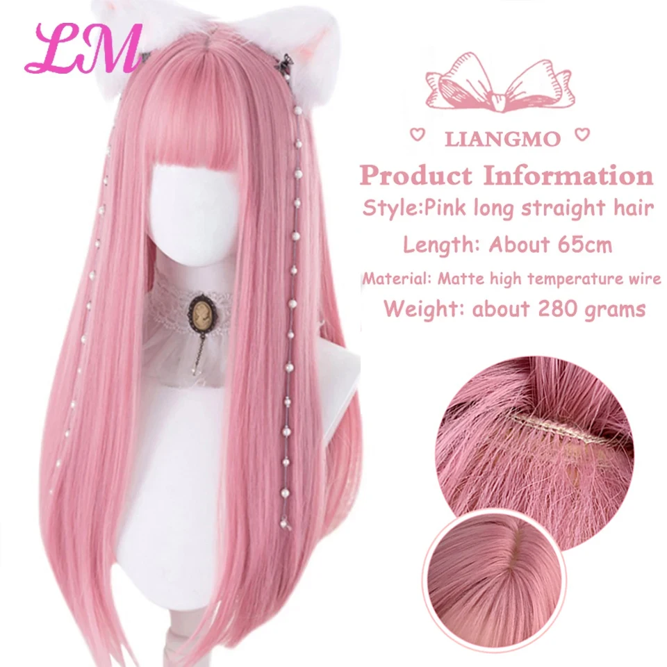 LM Cosplay Wig With Bangs Synthetic Straight Hair 24 Inch Long Heat-Resistant Pink Wig For Women thumbnail 2