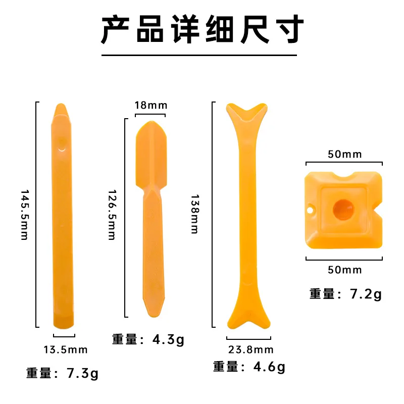 10PCS Beauty Seam Construction Tools Floor Tile Grout Repair Pressed Stick Corner Angle Square Scraper Wall Gap Cleaner Supplies thumbnail 2