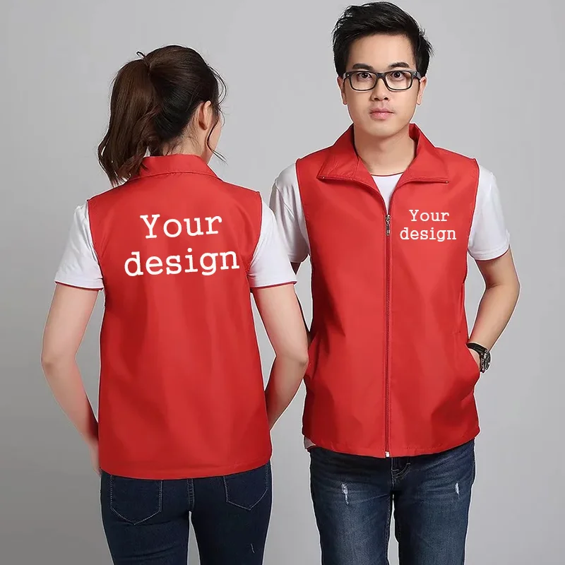 Customized/designed logo vest personality logo text casual vest clothes men and women work clothes uniform jacket tops thumbnail 2