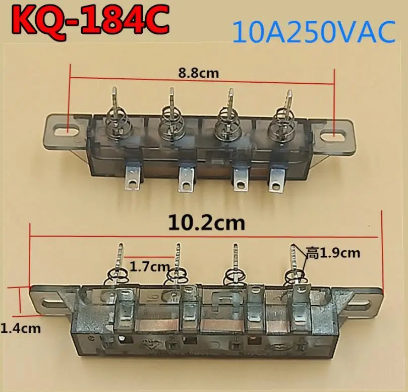 2PCS/Lot Electric Heater Parts 4-Key button Switch KQ-184C KQ-143C 250V 10A thumbnail 2