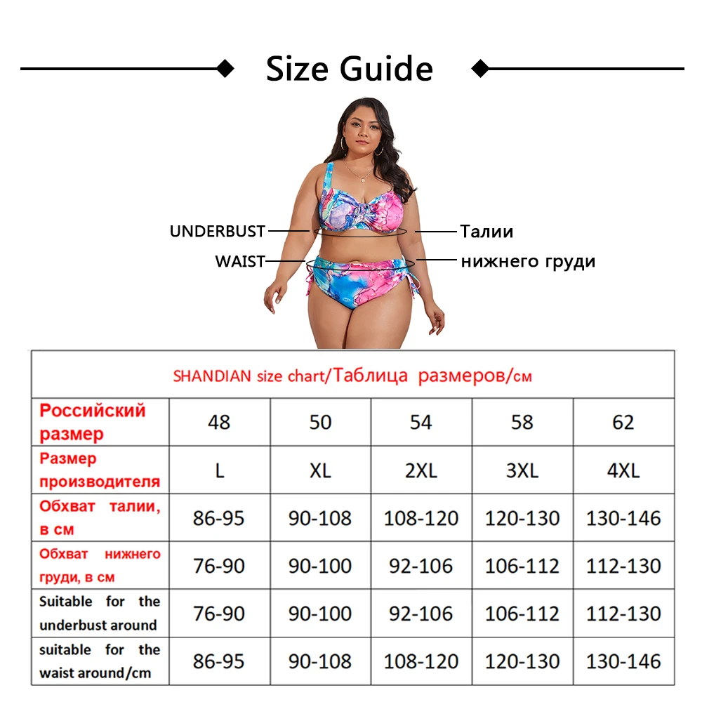 2025 New Plus Size Swimwear for Women Swimsuit Large Bathing Suits Two-piece High Waist Push Up Bikini Set Sexy Separate Stylish thumbnail 2