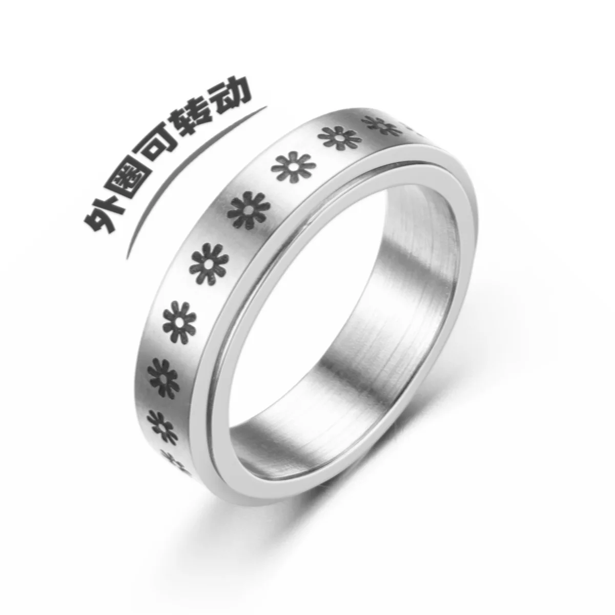 Anxiety Ring Figet Spinner Rings For Women & Men Stainless Steel Rotate Freely Spinning Anti Stress Accessories Jewelry Gifts thumbnail 4
