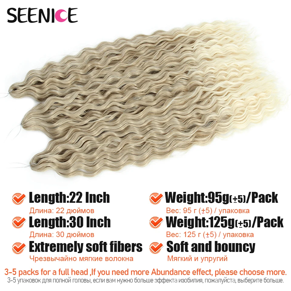 Ariel Curl Hair Deep Twist Crochet Hair Synthetic Braids Afro Curl Ombre 22Inch Water Wave Braiding Hair Extension For Women thumbnail 6