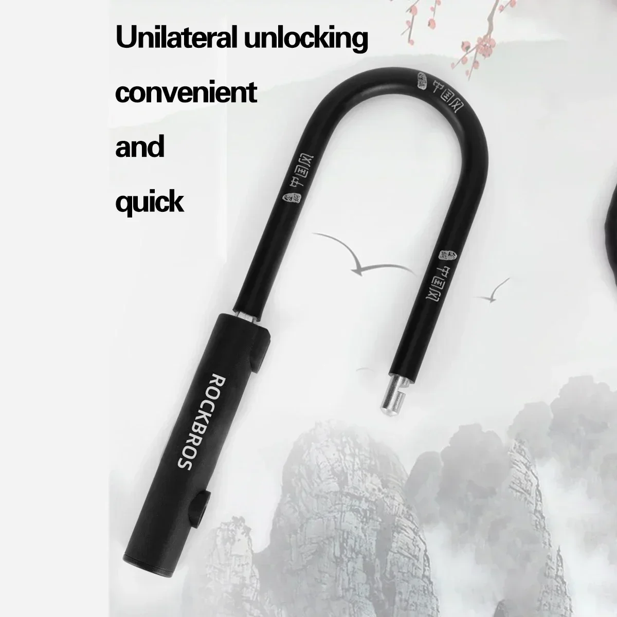 ROCKBROS Chinese Style Bicycle Locks U Shape Electric Scooter Padlock Anti-theft Bike Lock Cable Set MTB Road Bike Accessories thumbnail 2
