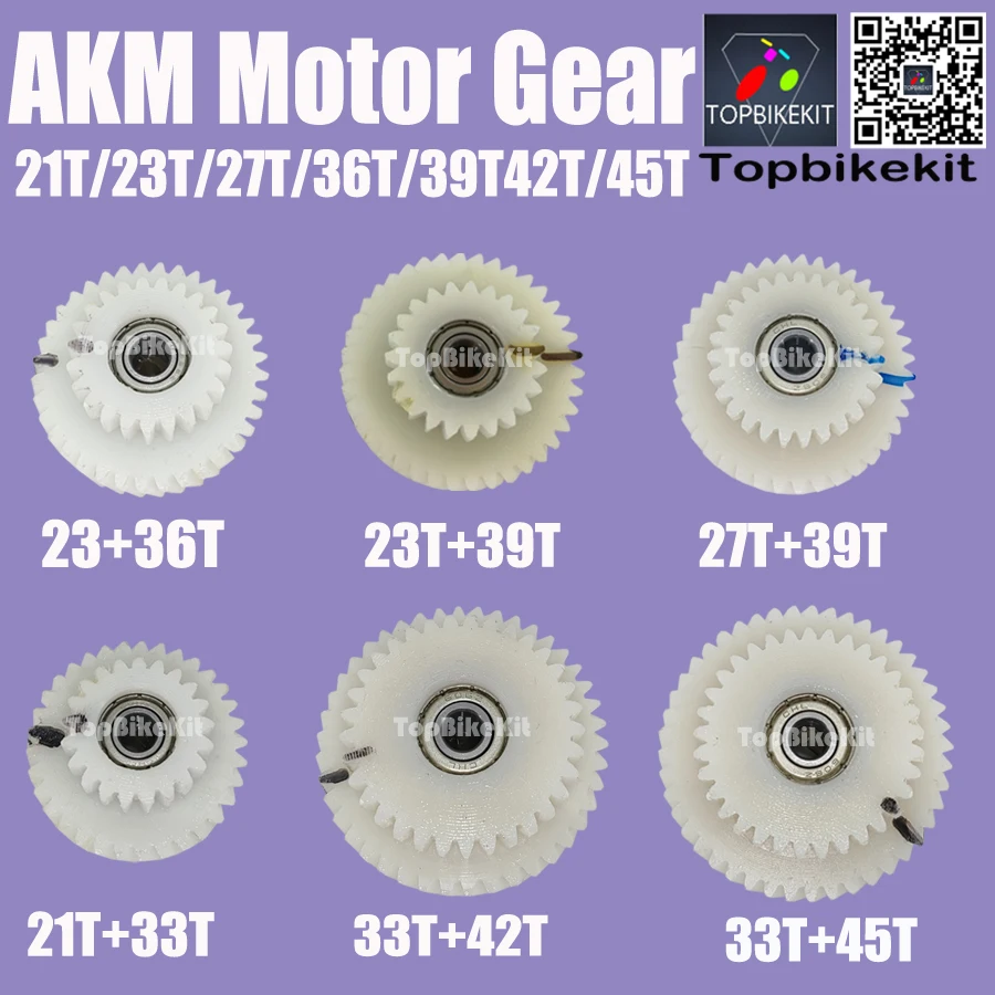 Ebike AKM Motor Gear Set 21T/23T/27T/33T/36T/39T/42T/45T/18T/40T for AKM Motor Gear Replace/50g Gear Grease/ Motor Open Tools