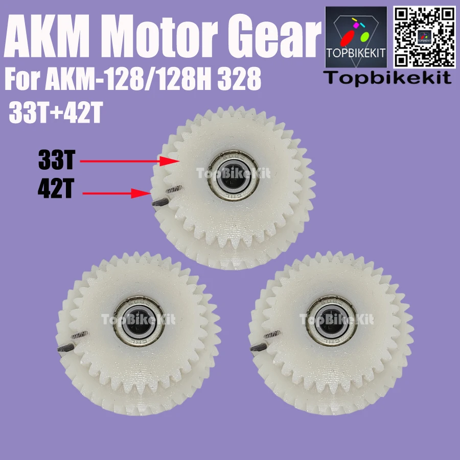 Ebike AKM Motor Gear Set 21T/23T/27T/33T/36T/39T/42T/45T/18T/40T for AKM Motor Gear Replace/50g Gear Grease/ Motor Open Tools thumbnail 4
