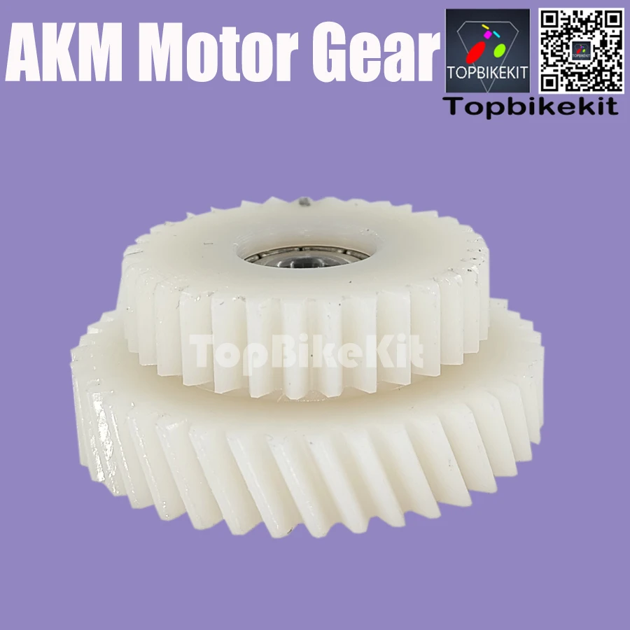 Ebike AKM Motor Gear Set 21T/23T/27T/33T/36T/39T/42T/45T/18T/40T for AKM Motor Gear Replace/50g Gear Grease/ Motor Open Tools thumbnail 2