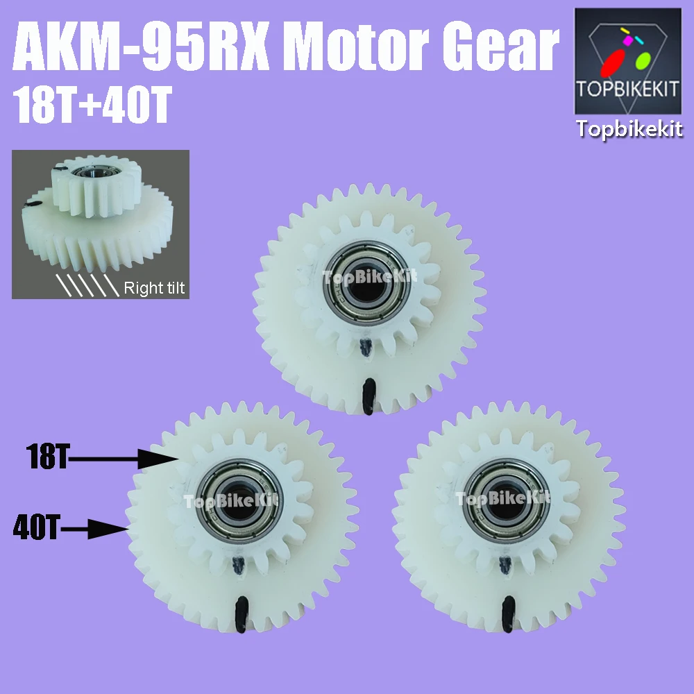 Ebike AKM Motor Gear Set 21T/23T/27T/33T/36T/39T/42T/45T/18T/40T for AKM Motor Gear Replace/50g Gear Grease/ Motor Open Tools thumbnail 6