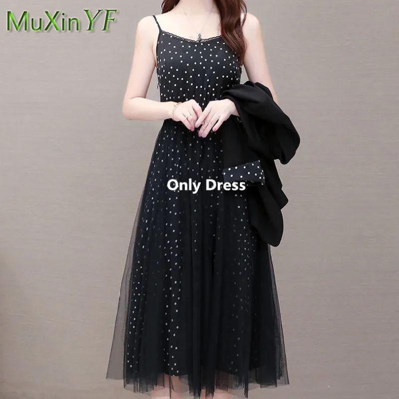 2025 Spring Autumn New Suit Jacket Dress Two-piece Women's Elegant Mesh Skirt Blazers Coat Set Korean Fashion Professional Wear thumbnail 5