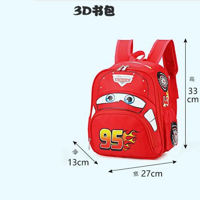Disney  car children's bag kindergarten  boy safety backpack primary school students 3-6 years old thumbnail 5