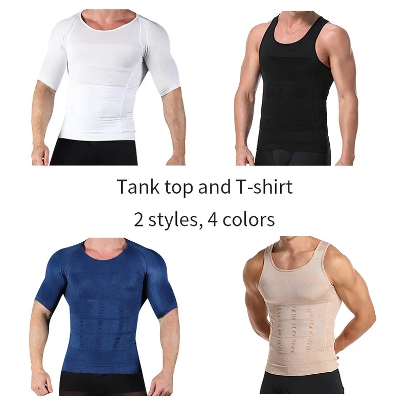 Men's Slimming Body Shapewear Corset Vest Shirt Compression Abdomen Tummy Belly Control Slim Waist Cincher Underwear Sports Vest thumbnail 4