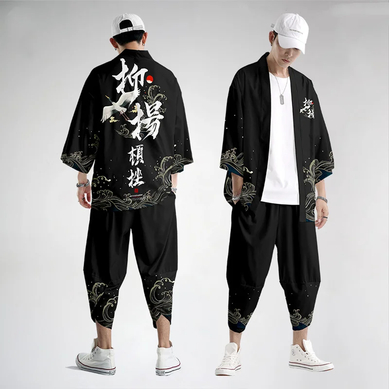 Japanese Traditional Clothing Astronaut Print Kimono Pants Men Retro Yukata Asian Fashion Tang Suit Harajuku Hanfu Yukata Jacket thumbnail 2