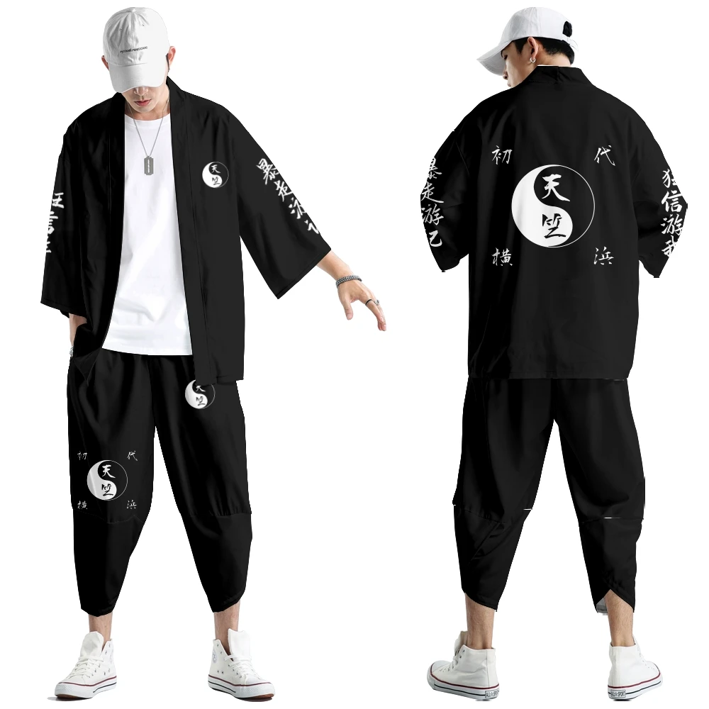 Japanese Traditional Clothing Astronaut Print Kimono Pants Men Retro Yukata Asian Fashion Tang Suit Harajuku Hanfu Yukata Jacket thumbnail 3