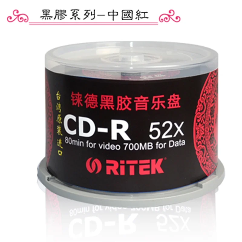 4PCS/LOT Ritek Vinyl disc Black CD-R Blank disc recordable compact disc 700MB/80min/52x Car Music CD-R BLANK Disk disc thumbnail 6