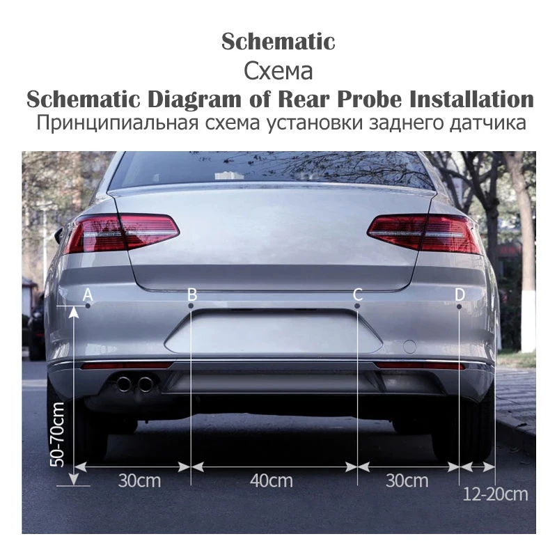 New LED Parking Sensor System Backlight Parktronic Monitor Display Kit Backup Detector Assistant 4 Probes thumbnail 6