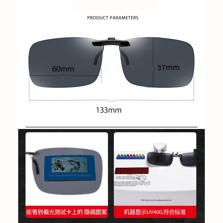 2022 New Clip-on Sunglasses Clips Tide Ultra-light Myopia Polarized Sunglass Clip-Up Fishing Anti-ultraviolet Set Mirror CK003 thumbnail 4